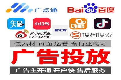 SEM推广公司案例：品牌知名度提升秘诀